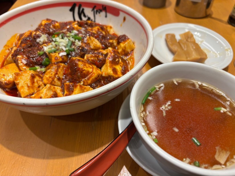 汁なし麻婆豆腐10辛