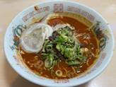 激辛ラーメン 辛さ3倍🔥