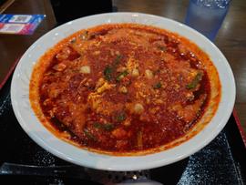 元祖辛麺 30辛