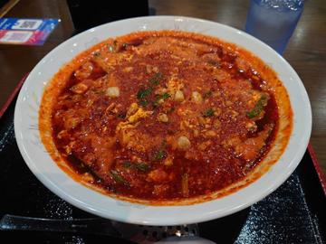 元祖辛麺 30辛