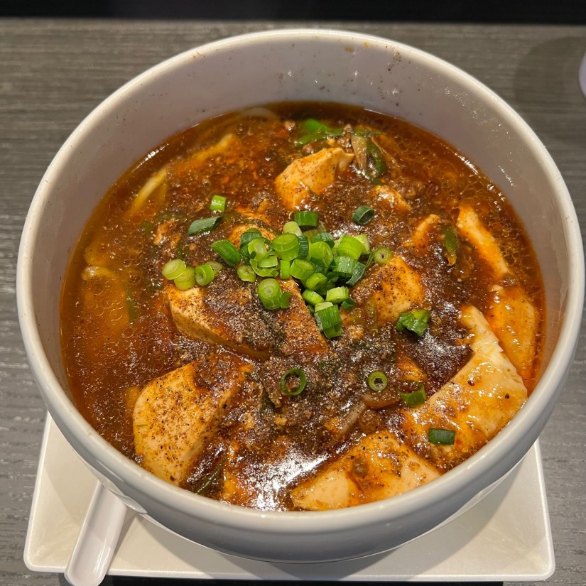 特製麻婆麺 🌶️🌶️🌶️