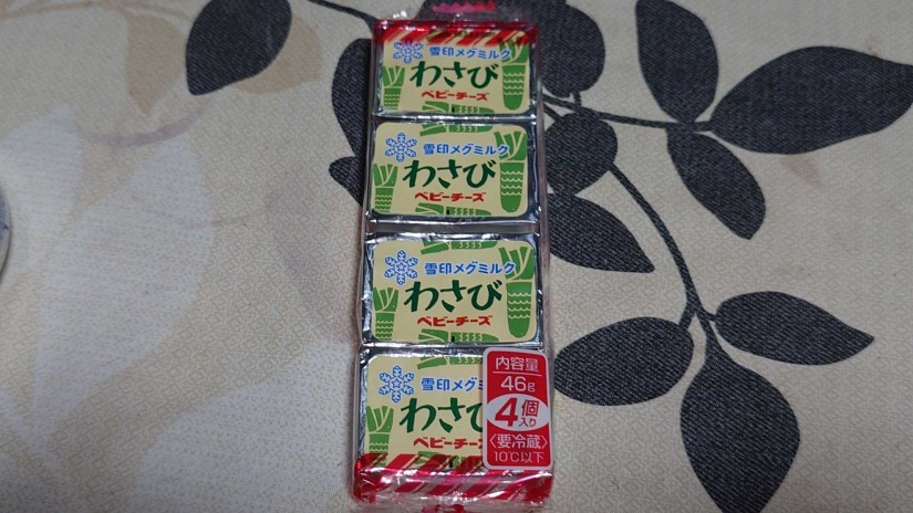 わさびベビーチーズ
