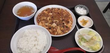 陳麻婆豆腐