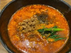 特製坦々麺辛さ10辛 10辛