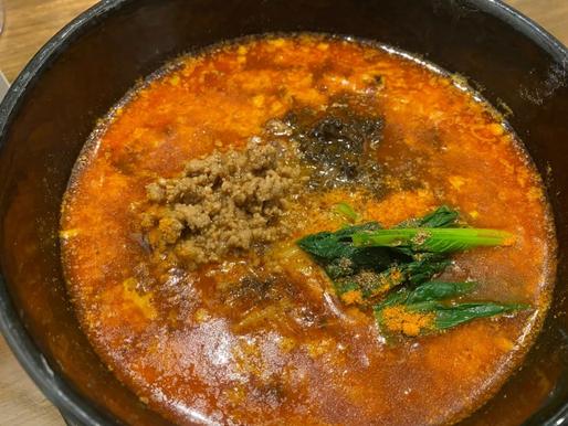 特製坦々麺辛さ10辛 10辛