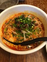 汁無し坦々麺 激辛