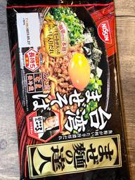 まぜ麺の達人 台湾まぜそば 辛旨濃厚だれ