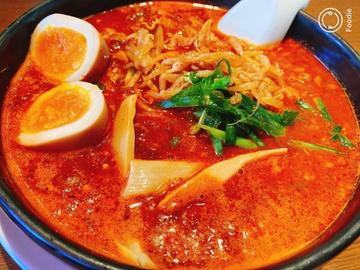 旨辛麺 辛さMAX