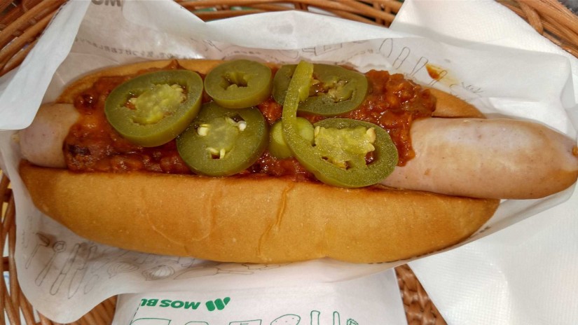 スパイシーチリドッグ