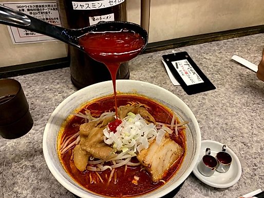大噴火麺 マグマ×2