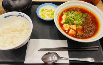 海老麻婆豆腐