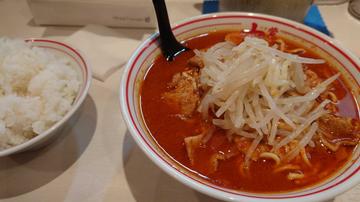 北極ラーメン 辛９