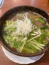 青唐辛塩温めん 🌶🌶🌶