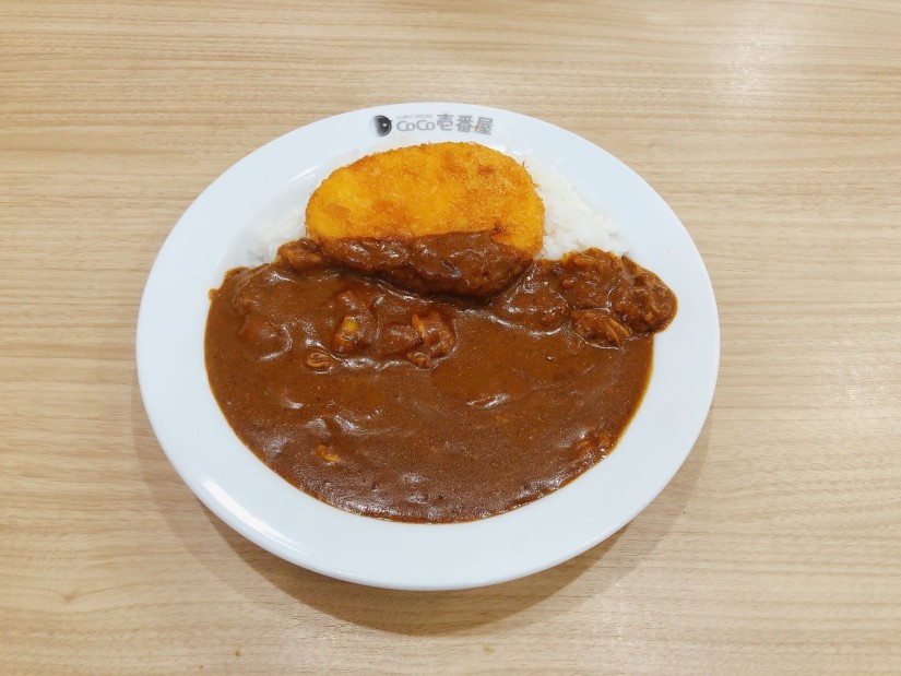 エビカツカレー+たっぷりあさり 15辛