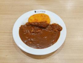 エビカツカレー+たっぷりあさり 15辛