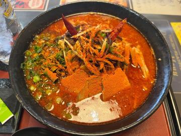 鬼びっくりらぁめん 超激辛(味噌) 超激辛