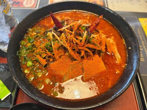 鬼びっくりらぁめん 超激辛(味噌) 超激辛