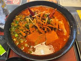 鬼びっくりらぁめん 超激辛(味噌) 超激辛