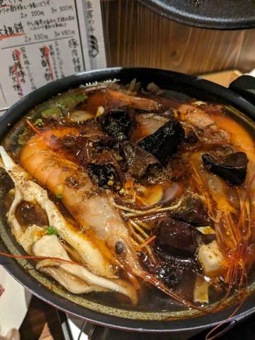 火鍋 1.3