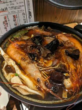 火鍋 1.3