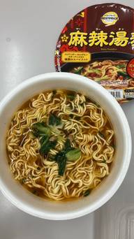 ベストプライス 麻辣湯麺