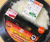 銀座デリー監修カシミールカレー