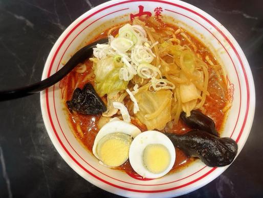 北極やさい 辛さ8