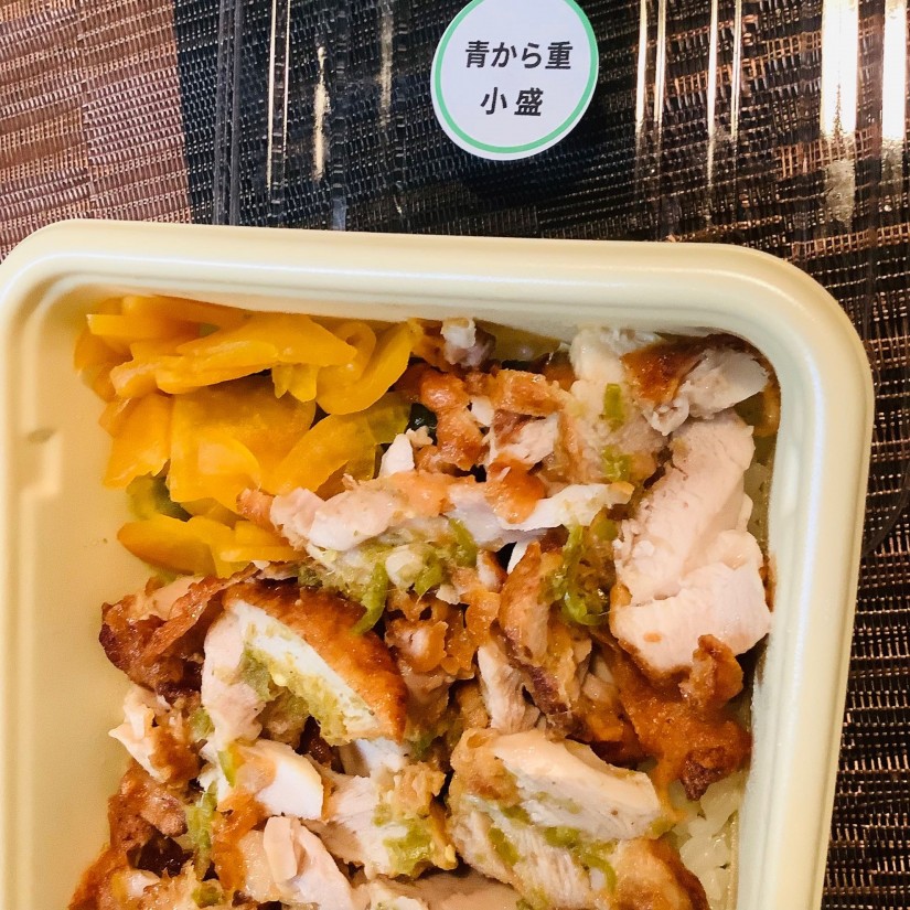 唐揚げ弁当 青から重