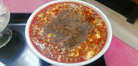 陳麻婆豆腐
