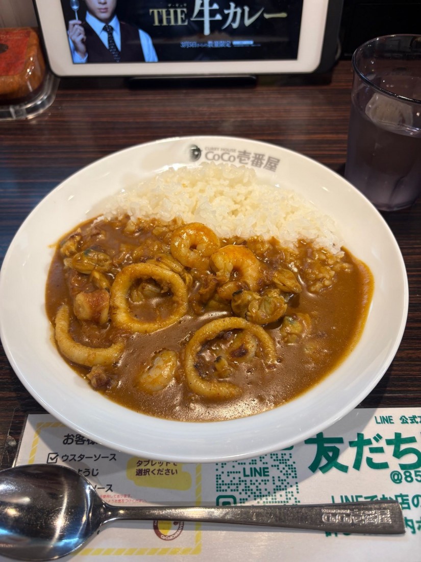 ポークカレー 1辛 唐辛子マーク1個