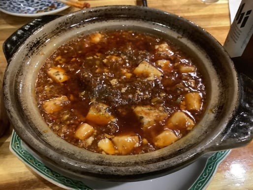 土鍋麻婆豆富 激辛