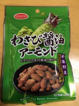 わさび醤油アーモンド ピリッとした辛さと醤油の味わい