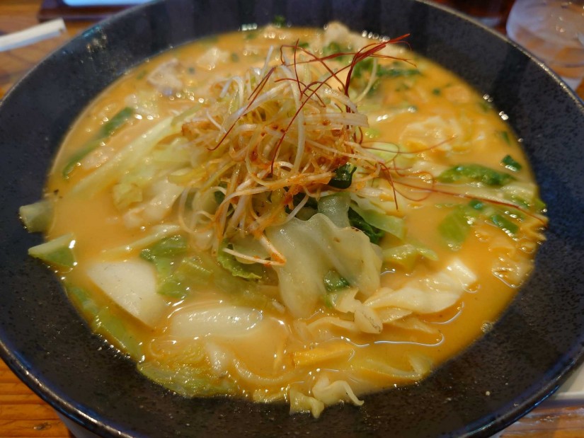 牛もつ辛味噌らーめん