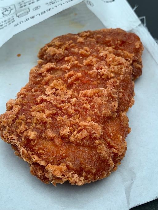 ななチキレッド