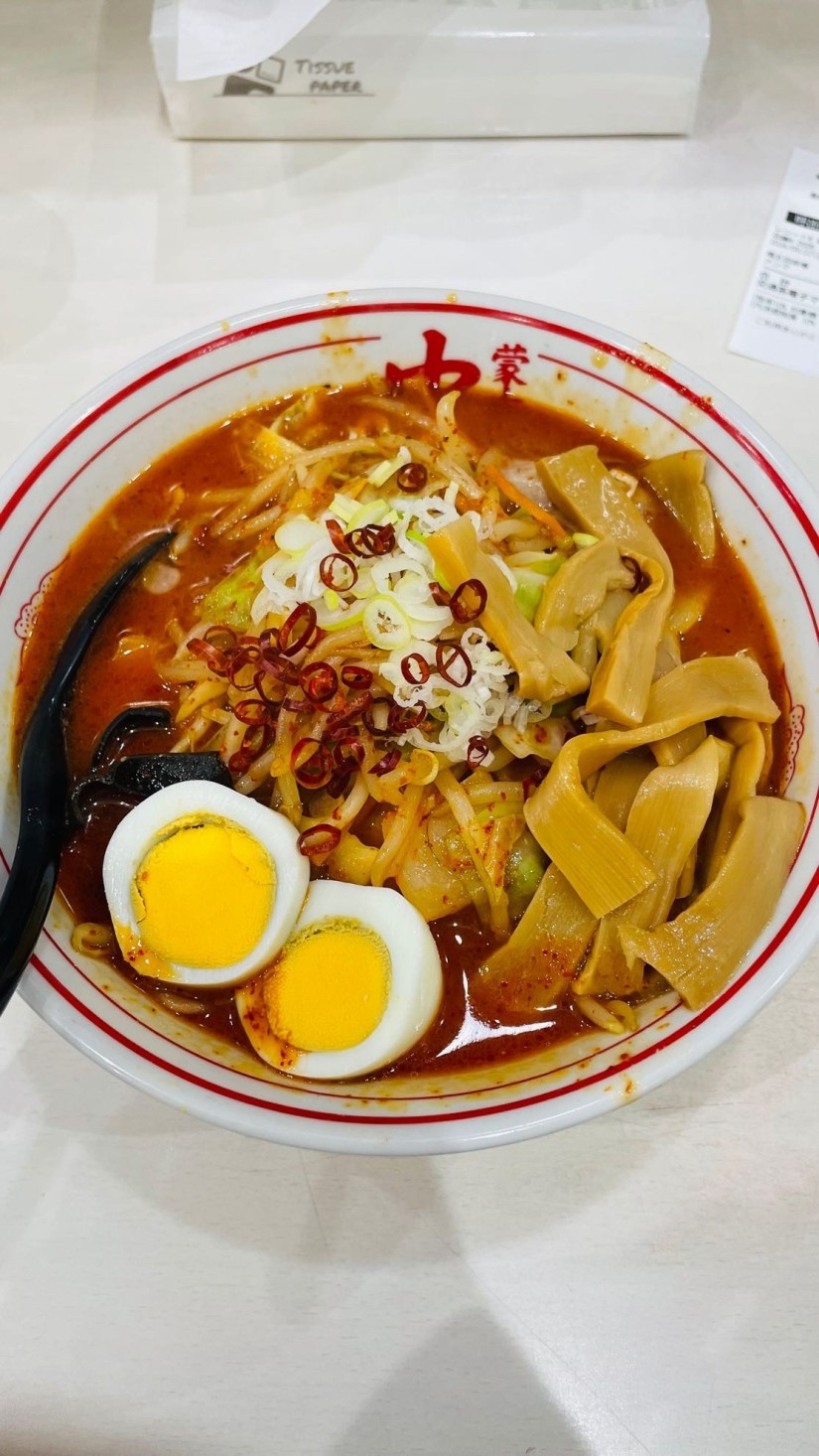 極五目味噌 辛さ2倍 8辛