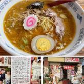 辛いゴマだれ担々めん 辛い