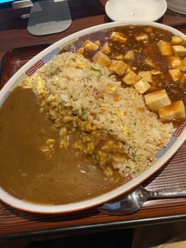 麻婆豆腐カレー