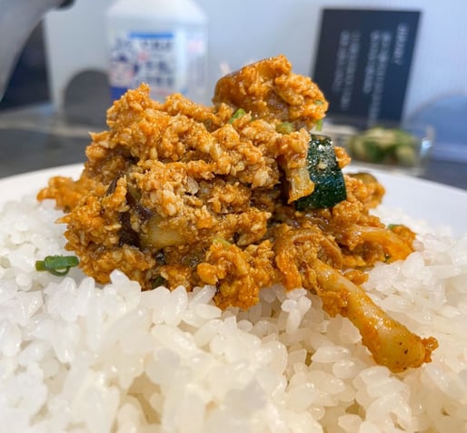 キーマカレー 超極辛2