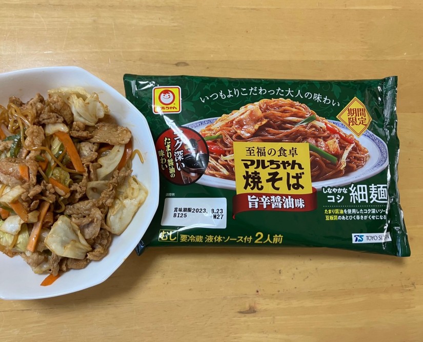至福の食卓  マルちゃん焼きそば 旨辛醤油味 旨辛