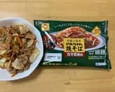 至福の食卓  マルちゃん焼きそば 旨辛醤油味 旨辛