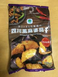 カリッとした食感の四川風麻婆茄子 シビれる辛さ