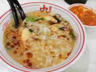 麻辣麺 ☆☆☆