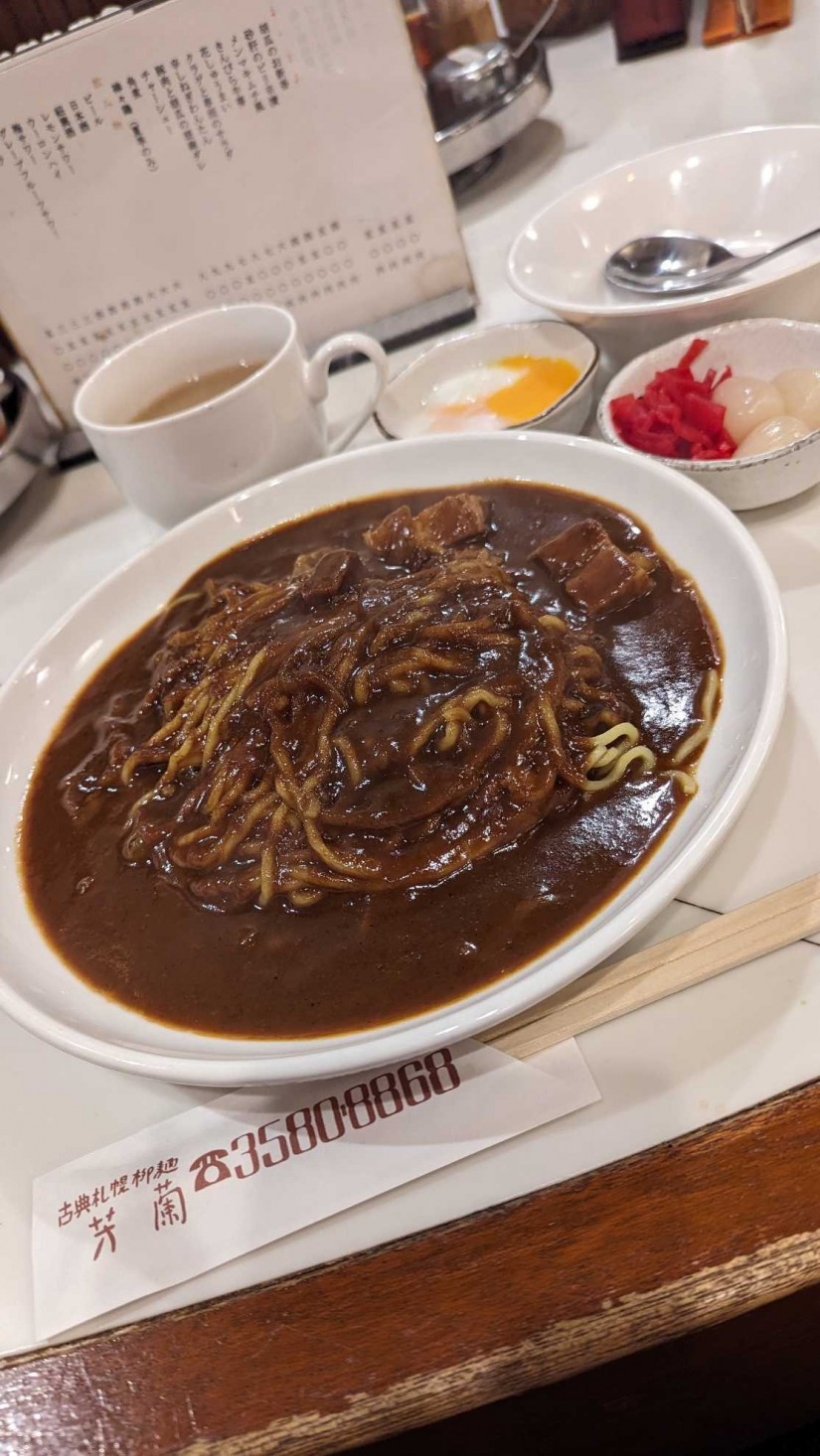 カレーラーメン