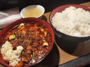 麻婆豆腐定食 5辛
