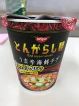 とんがらし麺うま辛海鮮チゲ 5辛～