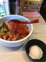 汁なし担担麺  おんたま・小ライスセット 辛さMAX