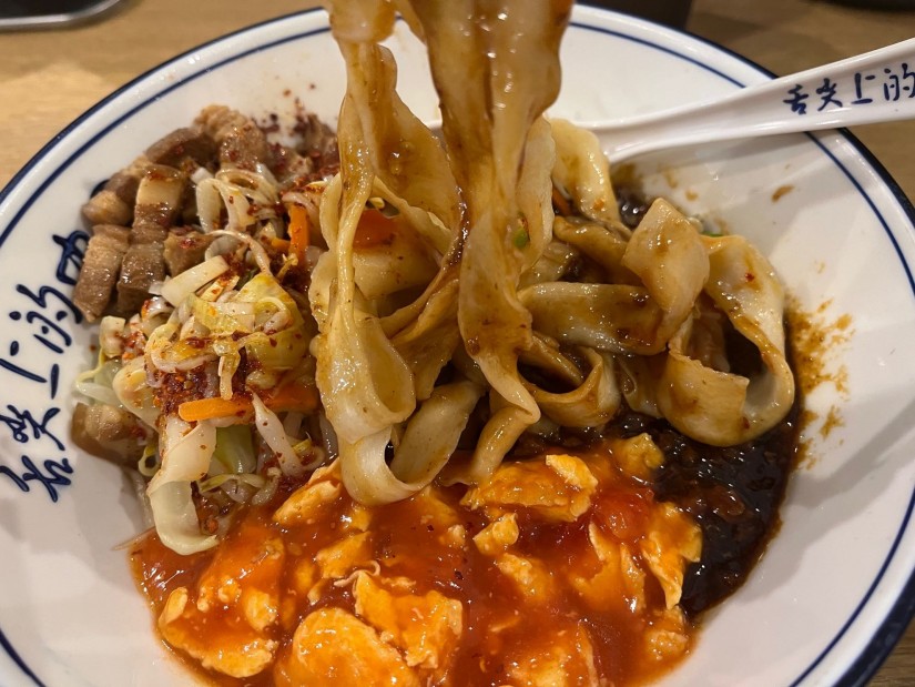 全盛り麺 激辛