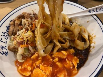 全盛り麺 激辛