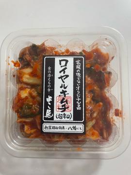 ロイヤルキムチ 超辛口