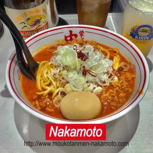 濃厚トリプル北極 3倍